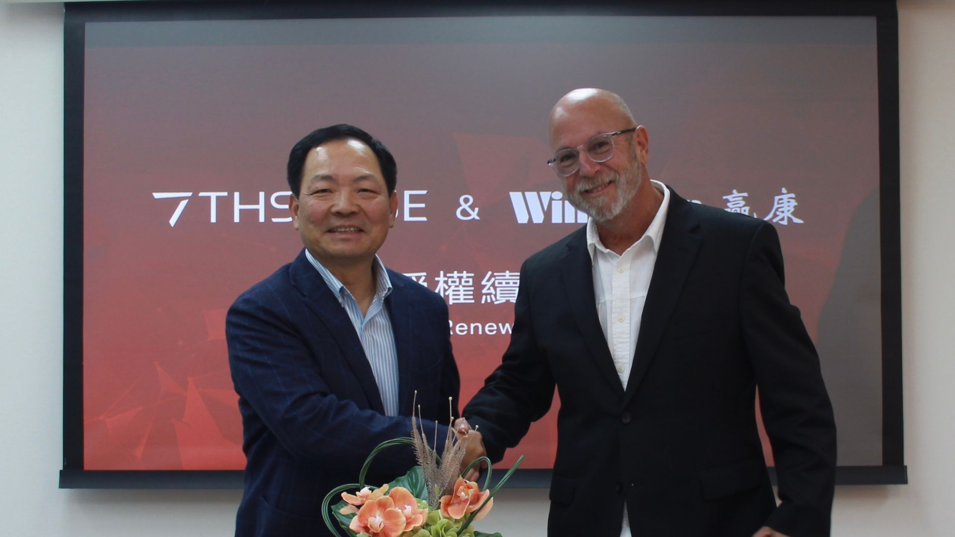 7thSense Renews Distribution Agreement with Chinese Partner Wincomn
