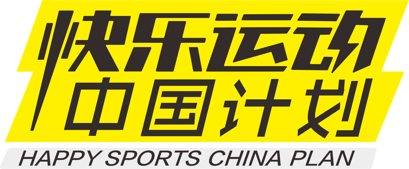 Happy Sports (China) Co. Ltd.